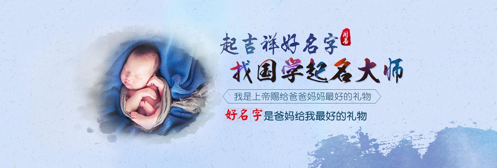 莆田广告公司起名大全免费
